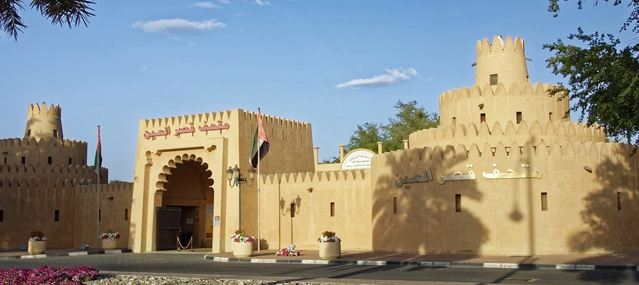 Al Ain City Tour-4